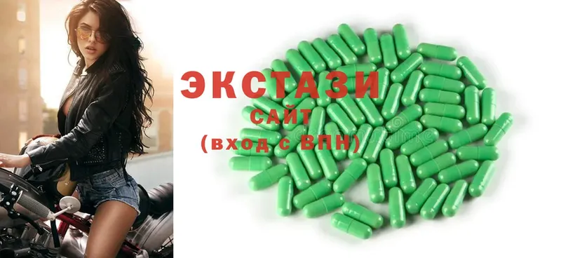 кракен зеркало  купить  сайты  Нефтекумск  Ecstasy TESLA 